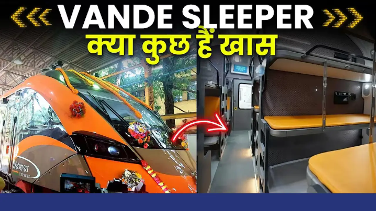 vande bharat sleeper